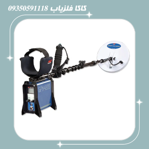 فلزیاب جی پی ایکس 4500