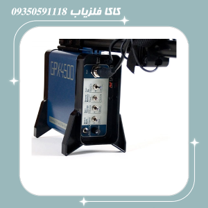 فلزیاب جی پی ایکس 4500