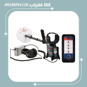 فلزیاب جی پی ایکس 4500