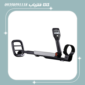 فلزیاب گوفایند 22
