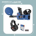 فلزیاب اس دی سی 2300