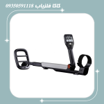 فلزیاب گوفایند 22
