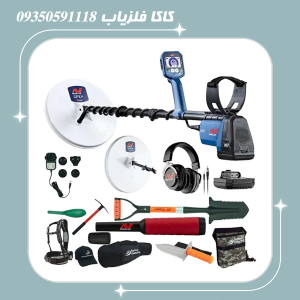 فلزیاب جی پی ایکس 6000