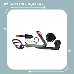 فلزیاب گوفایند60