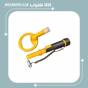 پین پوینتر پالس دایو اسکوبا