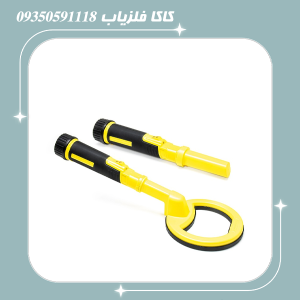 پین پوینتر پالس دایو اسکوبا