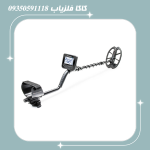 فلزیاب مولتی کروزر