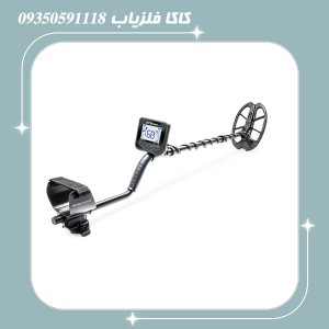 فلزیاب مولتی کروزر