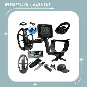 فلزیاب مولتی کروزر