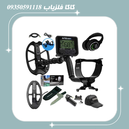 فلزیاب مولتی کروزر