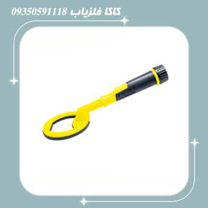 پین پوینتر پالس دایو