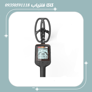 فلزیاب کوئست ایکس 10
