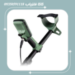 فلزیاب اکسترا پرو