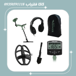 فلزیاب اکسترا ویجر