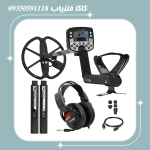 فلزیاب ایتراک