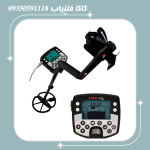 فلزیاب ایتراک