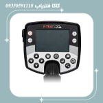 فلزیاب ایتراک