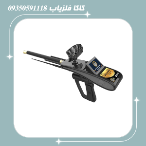 ردیاب گلد هانتر