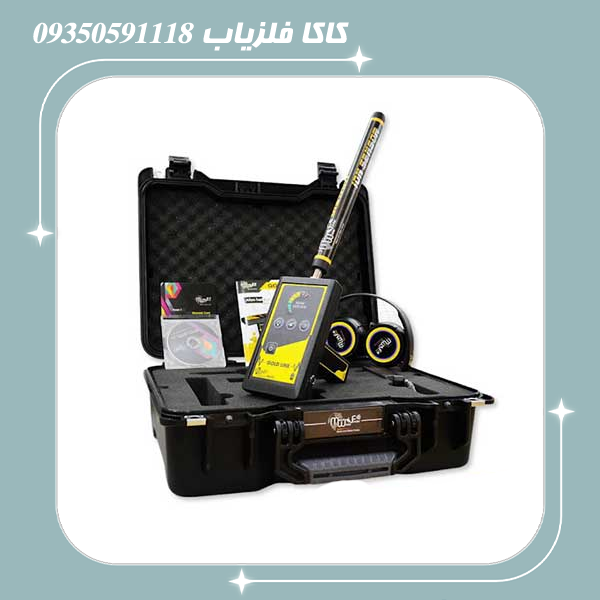 ردیاب گلد لاین