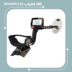 فلزیاب ریسر