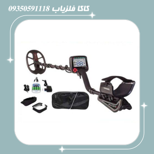 فلزیاب ریسر
