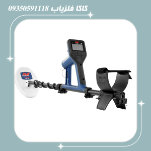 فلزیاب گلد مانستر 1000