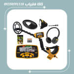 فلزیاب گرت ای سی ای 300