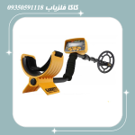 فلزیاب گرت ای سی ای 300
