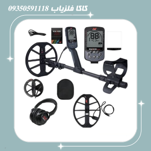 تفاوت فلزیاب، طلایاب و گنج‌یاب چیست؟