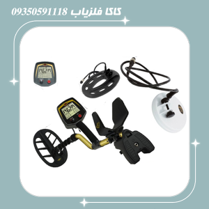 فلزیاب فیشر اف 75
