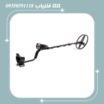 فلزیاب گرت ای تی پرو