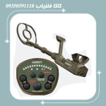 فلزیاب گرت ای تی ایکس