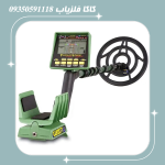 فلزیاب گرت چی تی ای 2500