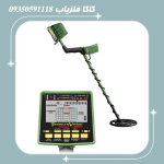 فلزیاب گرت چی تی ای 2500