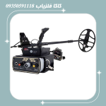 فلزیاب بوقی گلدن سنس