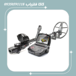 فلزیاب اینونیو
