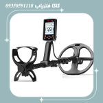 فلزیاب لجند2