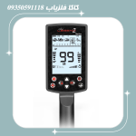 فلزیاب لجند2