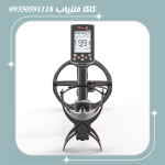فلزیاب لجند2