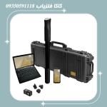 فلزیاب فیوژن