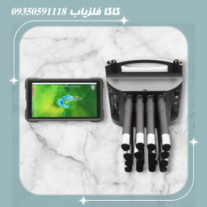 فلزیاب پروتون 16 سنسور