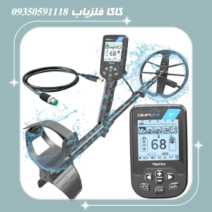 تفاوت فلزیاب، طلایاب و گنج‌یاب چیست؟