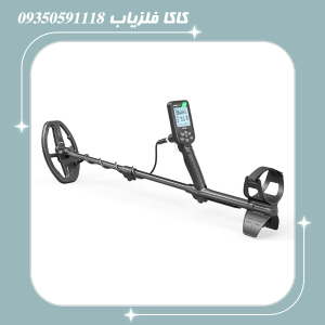 فلزیاب سیمپلکس لایت