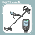 فلزیاب سیمپلکس لایت