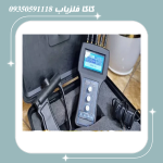 ردیاب تام ایکس 100