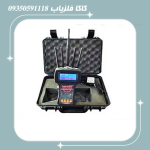 ردیاب تام ایکس 100