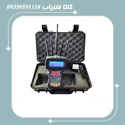 ردیاب تام ایکس 100