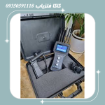 ردیاب تام ایکس 100
