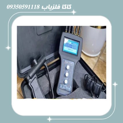 ردیاب تام ایکس 100