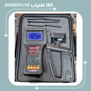 ردیاب تام ایکس 80
